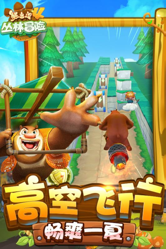 招商银行漳州分行开展“送福送春联”活动