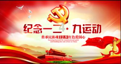 美国司法部长将于本周末接受背部手术